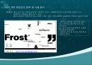 웹 타이포 그래피 27페이지