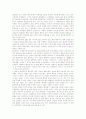 염상섭의 생애, 염상섭 소설관, 염상섭 문학의 성격, 염상섭이 애용했던 어휘, 염상섭의 삼대 줄거리, 삼대 독후감, 두 파산 줄거리, 두 파산 독후감, 염상섭 소설의 대표적 작품 분석, 염상섭 문학의 현재성 분석 5페이지