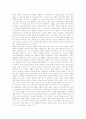 염상섭의 생애, 염상섭 소설관, 염상섭 문학의 성격, 염상섭이 애용했던 어휘, 염상섭의 삼대 줄거리, 삼대 독후감, 두 파산 줄거리, 두 파산 독후감, 염상섭 소설의 대표적 작품 분석, 염상섭 문학의 현재성 분석 10페이지
