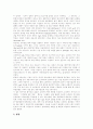 P2P의 정의, 소리바다 사건의 개요 및 쟁점, 외국 P2P의 현황, 우리나라 소리바다 사용에 대한 찬반론, P2P 모델의 문제점, P2P의 보안 문제, P2P의 문제점에 대한 해결방안, P2P의 미래와 시사점 분석 4페이지