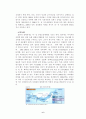 한반도의 위치에 따른 국방비의 변화 6페이지