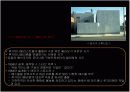 [건축/예술]프랭크 게리 (소개, 해체주의 & 미니멀리적 특성, 작품사례로 본 게리의 건축 해체) 8페이지