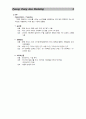 평창지역 브랜드마케팅기획 4페이지