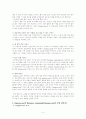 아마존닷컴(Amazon.com) 기업분석  4페이지