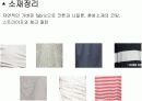 Codes-combine 브랜드 소재 기획 3페이지