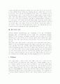 [색채][색][색깔][색상][색채심리][색채의식][색채조화론][색채연출][색채 배경효과][색채체계]색채의 개념, 색채조화론, 색채의 분류, 색채의 연출, 색채의 배경효과와 색채의 체계 및 한국인의 색채 의식 9페이지