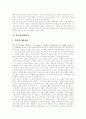 인터넷, 인터넷환경, 인터넷문화, 인터넷산업, 인터넷 이용현황, 인터넷 비즈니스와 전략적 제휴, 인터넷상 표현의 자유, 인터넷시장의 불확실성, 인터넷 제품전략, 인터넷 사용에 따른 증후군들 및 예방법 분석 15페이지