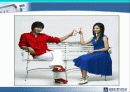 우리나라 비교광고 PPT 15페이지