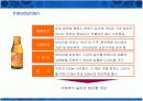 비타500과 비교한 박카스의 마케팅전략과 개선방안 10페이지
