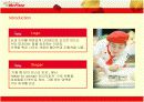 외식프랜차이즈 미스터피자(Mr. Pizza)의 마케팅전략  3페이지