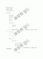 [c++]로또 소스 1페이지