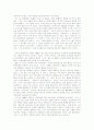 몬테소리 2페이지