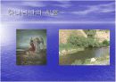 야곱의삶 8페이지