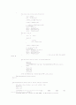 타원곡선암호시스템(ECC:Elliptic Curve Cryptosystem) 수학적 정의와 예제 소스 9페이지