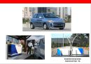 꿈과 도전의 기업 혼다(Honda)의 성공전략 25페이지