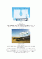 클리오 광고제 10페이지