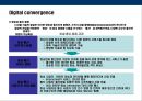 T-Commerce(티 커머러스)의이해와 전략 33페이지