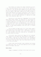 행동에 있어서의 귀인이론 해석 44페이지