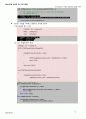 [OpenGL강좌.01]VisualC++6.0에서 OpenGL환경 구축하기 6페이지