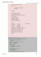 [OpenGL강좌.01]VisualC++6.0에서 OpenGL환경 구축하기 9페이지