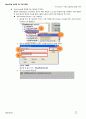[OpenGL강좌.01]VisualC++6.0에서 OpenGL환경 구축하기 10페이지