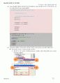 [OpenGL강좌.01]VisualC++6.0에서 OpenGL환경 구축하기 12페이지