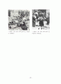 음악적창의성신장을위한현대음악교수학습방법(현영철10005).hwp 38페이지