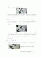의학적 간병 & 간호 기술 이해 42페이지