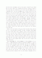  15페이지