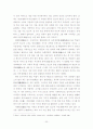  22페이지