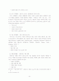  25페이지