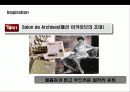 2008년 F/W(가을.겨울)패션 트랜드  3페이지