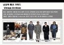2008년 F/W(가을.겨울)패션 트랜드  19페이지
