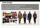 2008년 F/W(가을.겨울)패션 트랜드  21페이지