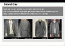 2008년 F/W(가을.겨울)패션 트랜드  27페이지