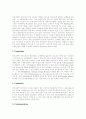 [포털][포털사이트][포털사이트의 미래]포털(포털사이트)의 시작, 포털(포털사이트)의 역사, 포털(포털사이트)의 영향력, 포털(포털사이트) 현황, 포털(포털사이트) 6C 전략, 포털(포털사이트)의 미래 분석 7페이지