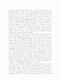 [모바일미디어][무선인터넷]무선인터넷의 개념, 모바일미디어의 정의, 모바일미디어의 범위, 모바일미디어의 특성, 모바일미디어와 이동성, 모바일미디어의 발전 방향, 모바일미디어의 전망 분석(모바일미디어) 8페이지