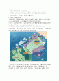 보배로운 섬, 진도군(珍島郡) 부동산 투자전략 7페이지