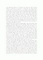 [중국의 교육][중국교육][중국어][중국언어]중국의 교육(중국의 교육제도, 중국의 교육비 관리제도, 중국의 교육기관 현황)과 중국어(중국어의 상징성, 중국어의 교육방안, 중국어의 향후 교육 전망) 분석 7페이지
