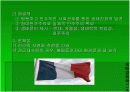 생태경제학 분석 12페이지