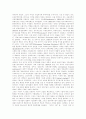 세계화(국제화) 의의, 세계화(국제화) 배경, 세계화(국제화) 특징과 세계화(국제화) 문제점, 세계화(국제화) 위기 및 세계화(국제화)에 대한 위기전략, 향후 세계화(국제화) 방향, 향후 세계화(국제화) 전망 4페이지