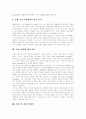 [프랑스영화][누벨바그][프랑스영화산업][프랑스 유명 영화인][프랑스영화 작품]프랑스영화의 역사, 전통 프랑스영화, 누벨바그, 프랑스영화산업, 프랑스의 유명 영화인, 프랑스영화 작품에 관한 심층 분석 9페이지