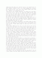 [지역방송][지역방송정책][지역방송환경][지역방송프로그램]지역방송의 현황, 지역방송의 위기와 그에 따른 지역방송의 생존전략, 지역방송위기에 대한 대응 및 지역방송의 활성화방안과 법적․제도적 개선 방 20페이지