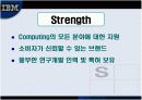 IBM 마케팅사례분석 5페이지