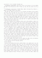 파블로브와 스키너, 손다이크의 학습이론을 비교 설명하고 이를 바탕으로 한 교수이론의 특징을 설명하시오.  4페이지