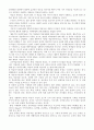 파블로브와 스키너, 손다이크의 학습이론을 비교 설명하고 이를 바탕으로 한 교수이론의 특징을 설명하시오.  5페이지