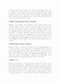 생산시스템(생산시스템 정의, 생산시스템 발달, 생산시스템 계획,예측), 생산시스템과 MRP(MRP 역사, 발전, MRP 목적, MRP, JIT, OPT 시스템 비교, MRP사용 이익), 생산시스템과 JIT(JIT 개념, JIT 효과) 5페이지