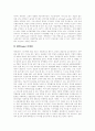 [테마파크][테마파크사업][테마파크 사례][테마파크 발전방안]테마파크의 정의, 테마파크의 사업특징, 세계 테마파크의 현황, 국내 테마파크의 현황, 한국 테마파크 사례, 향후 테마파크의 발전방안 분석 7페이지