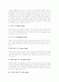 [현실치료][현실치료의 선택이론][현실치료의 상담과정]현실치료의 기본원리, 현실치료의 특성, 현실치료의 목표, 현실치료의 선택이론, 현실치료의 상담과정, 현실치료의 기술, 현실치료의 제한점 분석 5페이지
