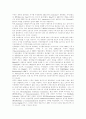 [방송정책][방송프로그램][방송환경][방송]방송환경의 변화에 따른 방송정책, 방송프로그램의 현황과 방송정책, 방송프로그램의 문제점 및 향후 방송정책, 방송프로그램의 방향 분석(방송정책, 방송프로그램, 방송) 25페이지